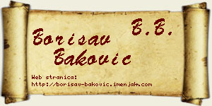 Borisav Baković vizit kartica